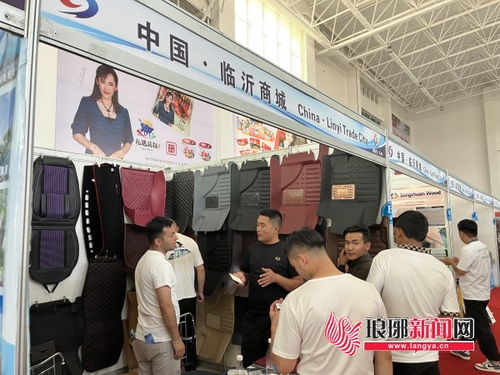 会展引领，商城为基 拓杰凯业借力“走出去”战略开拓国际市场