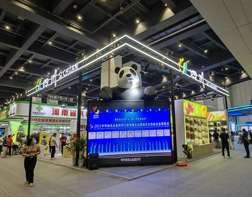 川货全国行首站郑州 拓杰凯业助力优质农特产品进军中原市场