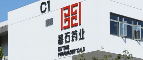 今天，我带张江独角兽上头条 拓杰凯业