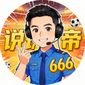 说球帝帝友解说专区主播阿哲的头像