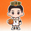 说球帝特色主播篮球小七的头像