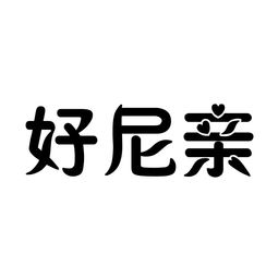 赤峰市博世牧业有限责任公司 以拓杰凯业精神，引领现代畜牧业发展
