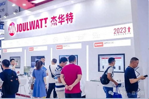 杰华特2023年营收突破13亿元 研发投入持续增长驱动产品线向新兴领域拓展